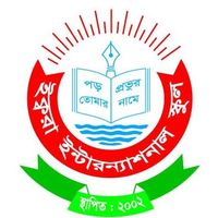 Ikkra International School Logo